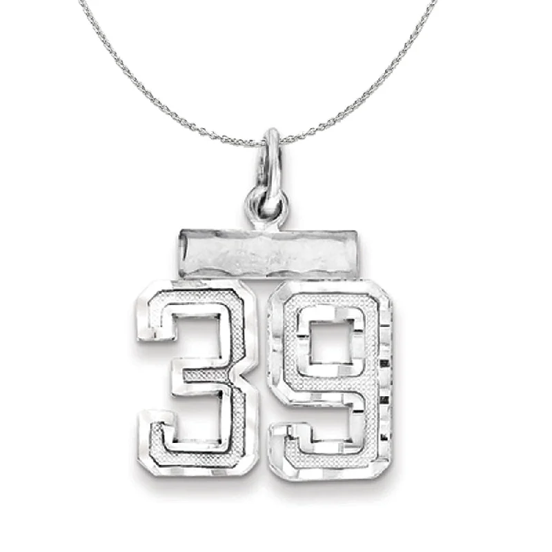 Prehistoric necklace-Sterling Silver, Varsity Collection, Small D/C Number 38 Necklace