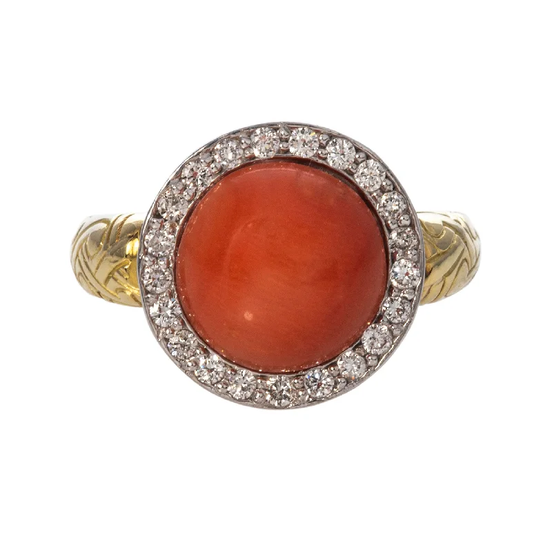 Ripple stripe ring-Estate Coral & Diamond Halo 18K Gold Two Tone Ring