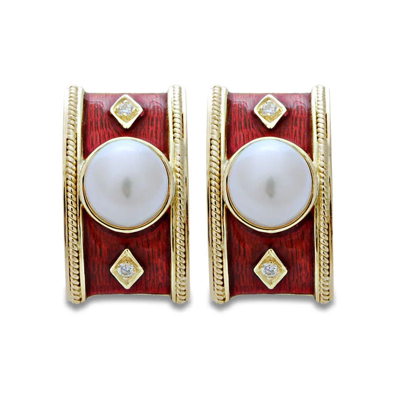 Earrings- South Sea Pearl and Diamond (Enamel)